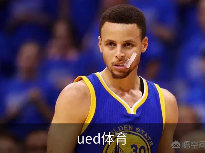 ued体育品牌故事